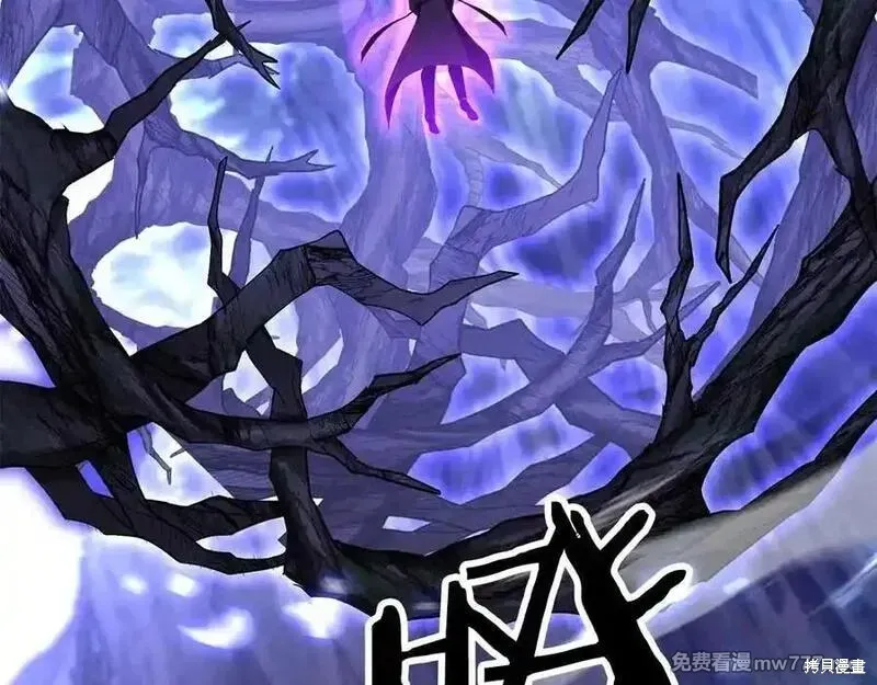 死靈法師:重生的我全技能精通,第66话,第272张