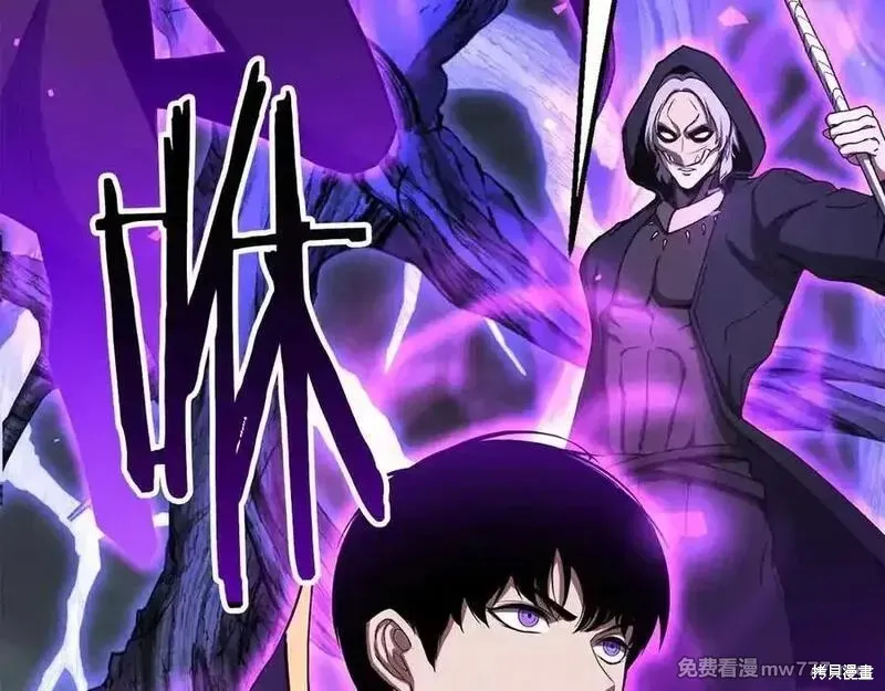死靈法師:重生的我全技能精通,第66话,第284张