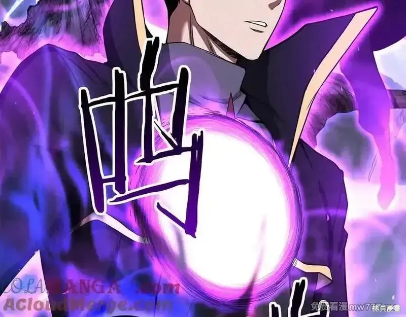 死靈法師:重生的我全技能精通,第66话,第285张