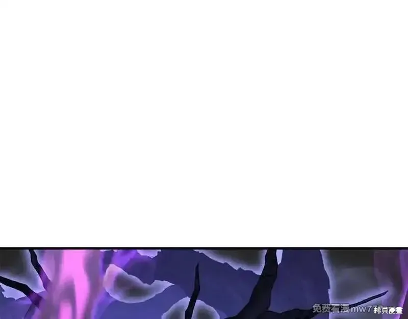 死靈法師:重生的我全技能精通,第66话,第300张