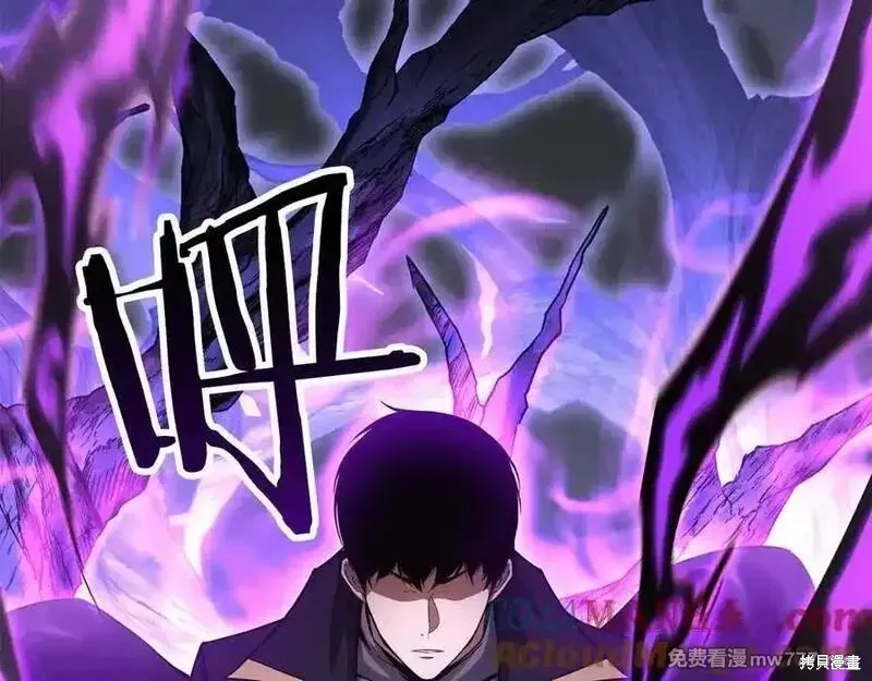 死靈法師:重生的我全技能精通,第66话,第301张