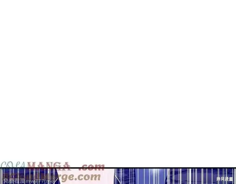 死靈法師:重生的我全技能精通,第66话,第309张