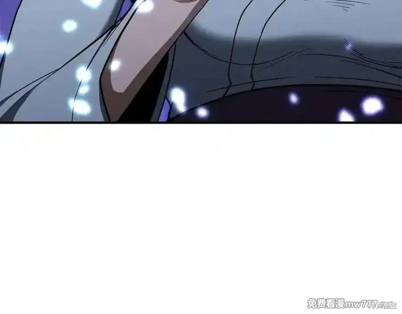 死靈法師:重生的我全技能精通,第66话,第320张