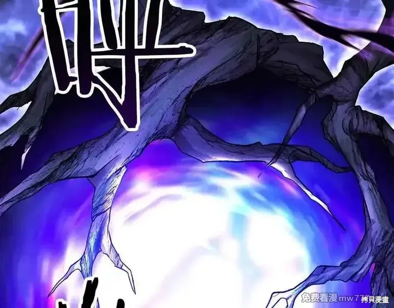 死靈法師:重生的我全技能精通,第66话,第322张