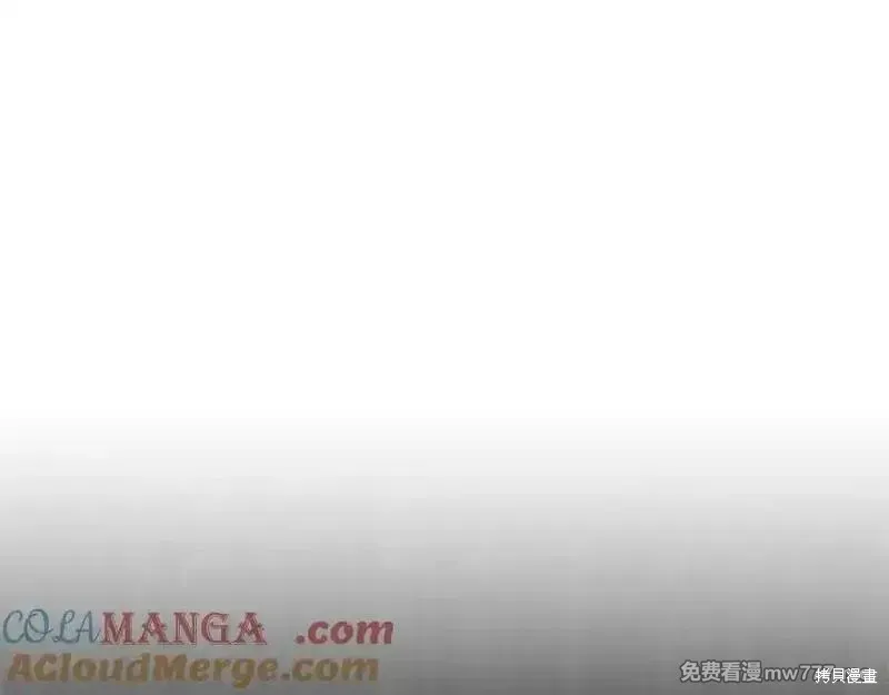 死靈法師:重生的我全技能精通,第66话,第329张