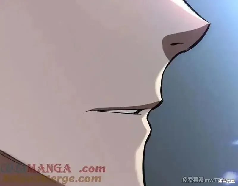 死靈法師:重生的我全技能精通,第66话,第33张