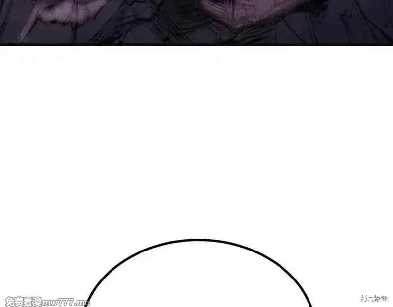 死靈法師:重生的我全技能精通,第66话,第346张