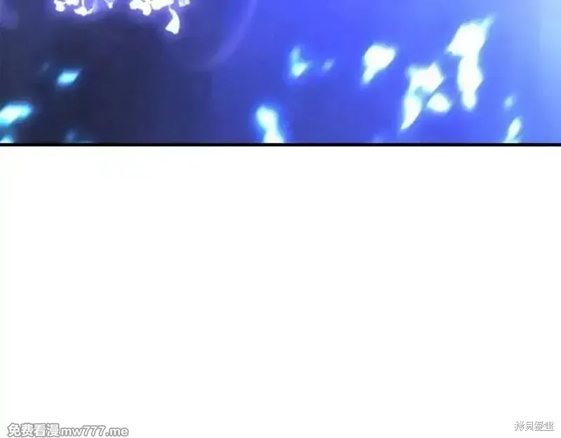 死靈法師:重生的我全技能精通,第66话,第42张