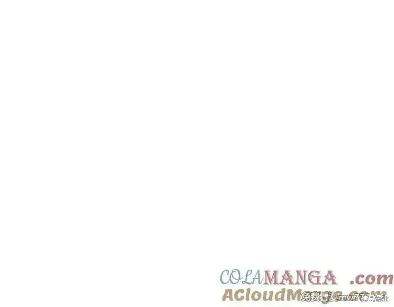 死靈法師:重生的我全技能精通,第66话,第5张