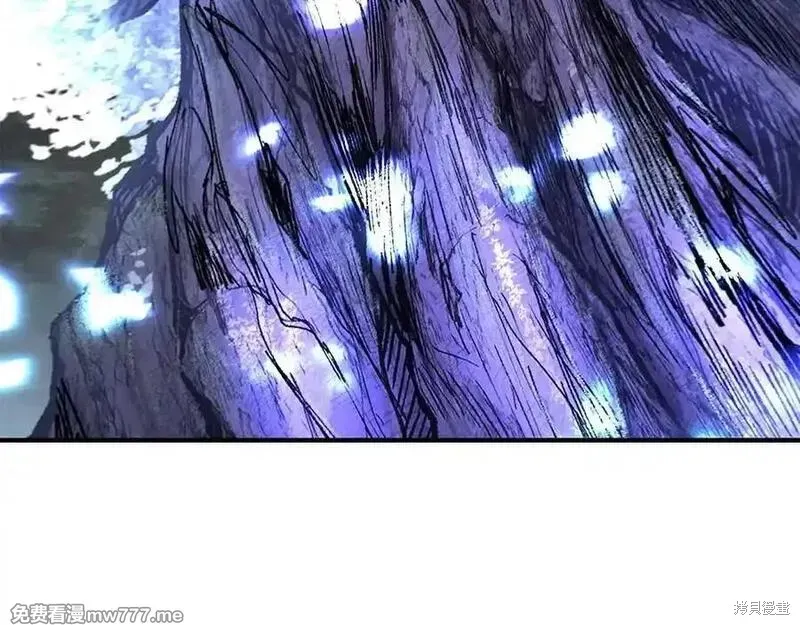 死靈法師:重生的我全技能精通,第66话,第50张