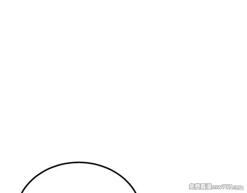死靈法師:重生的我全技能精通,第66话,第59张
