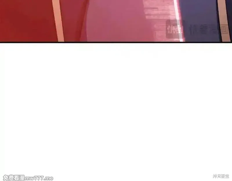 死靈法師:重生的我全技能精通,第66话,第62张