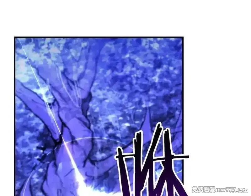 死靈法師:重生的我全技能精通,第66话,第63张