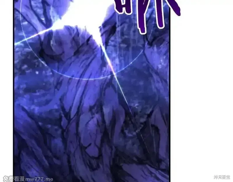 死靈法師:重生的我全技能精通,第66话,第64张