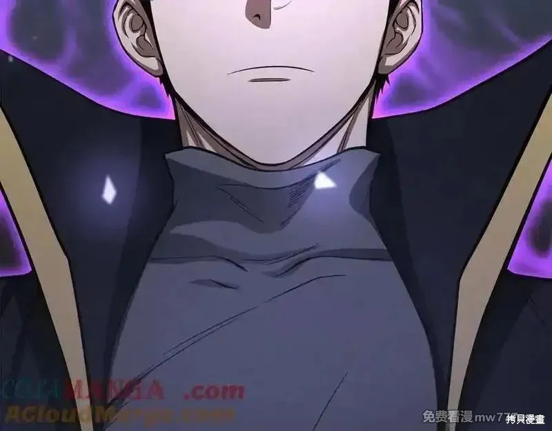 死靈法師:重生的我全技能精通,第66话,第89张