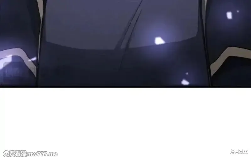 死靈法師:重生的我全技能精通,第66话,第90张
