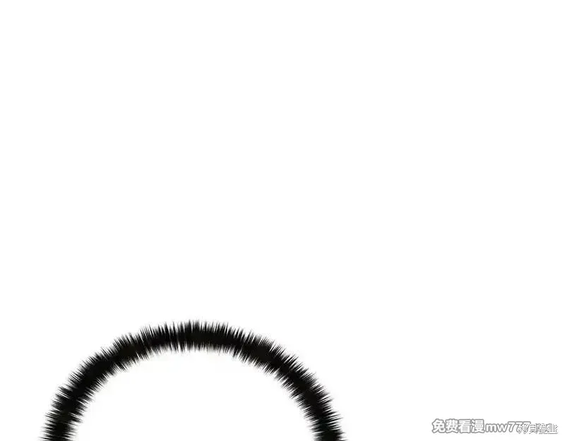 死靈法師:重生的我全技能精通,第66话,第95张