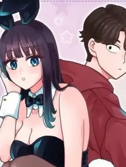 兔女郎的夜晚療癒漫画封面