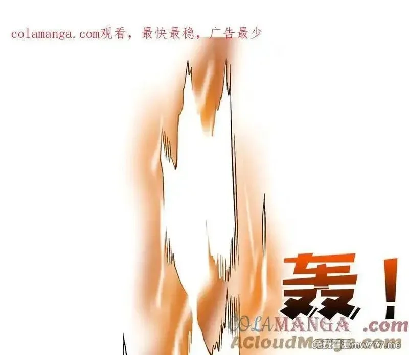 开局兼任黑龙boss，我无敌了,第53话 杀戮盛宴,第1张