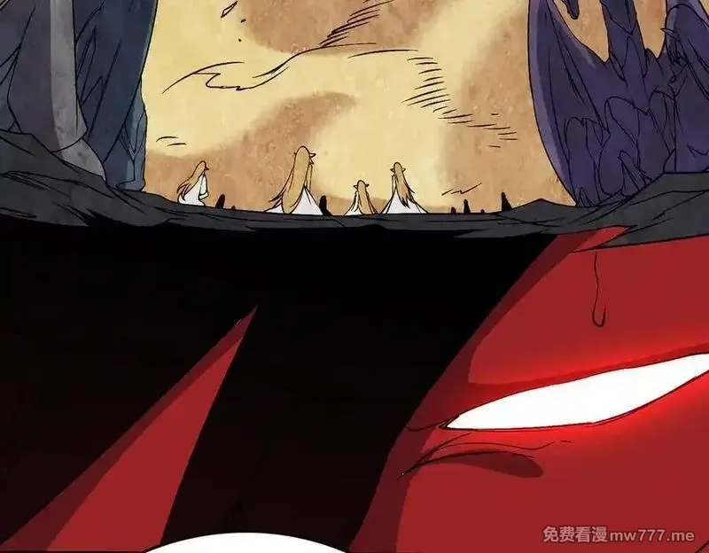 开局兼任黑龙boss，我无敌了,第48话 远古吞噬者,第60张