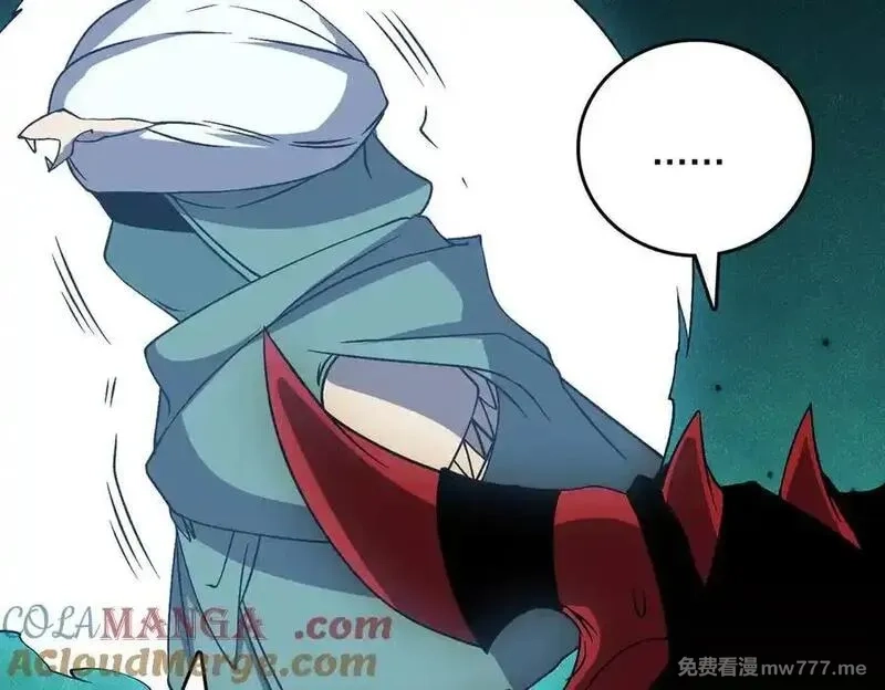 开局兼任黑龙boss，我无敌了,第48话 远古吞噬者,第69张