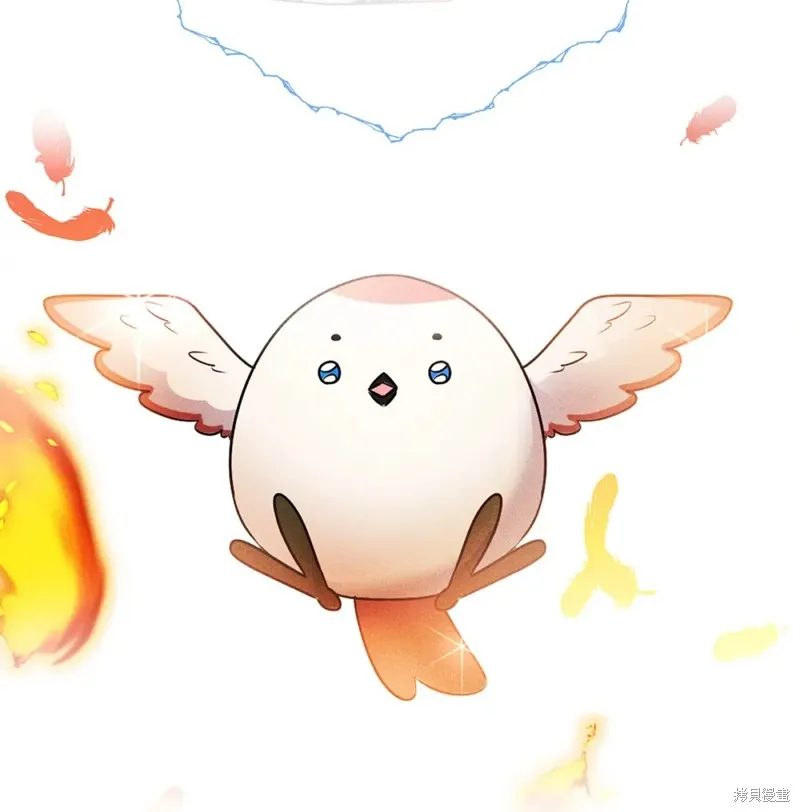 被抛弃的皇女要造反,第41话,第25张