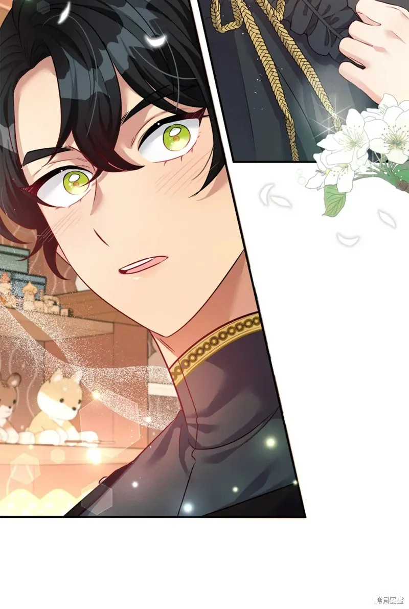 被抛弃的皇女要造反,第41话,第53张