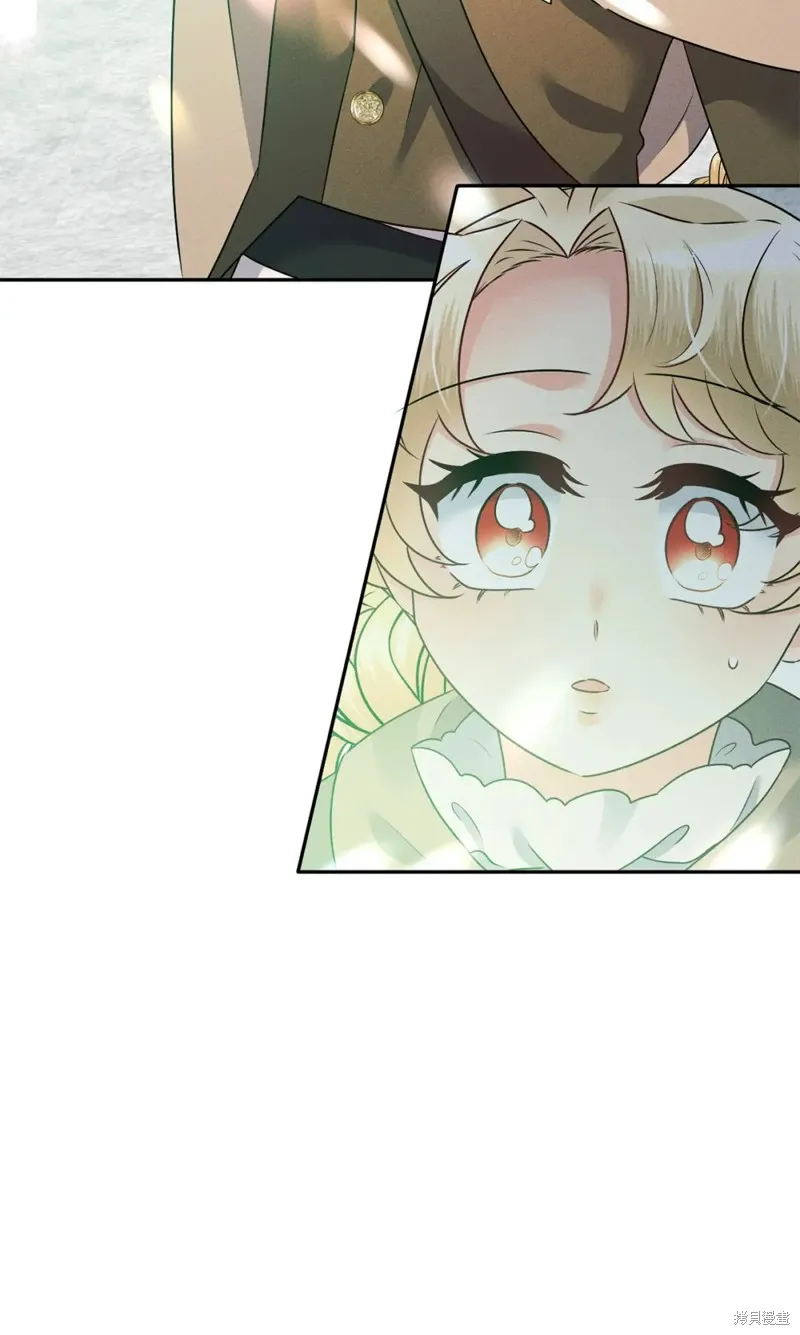 被抛弃的皇女要造反,第22话,第99张