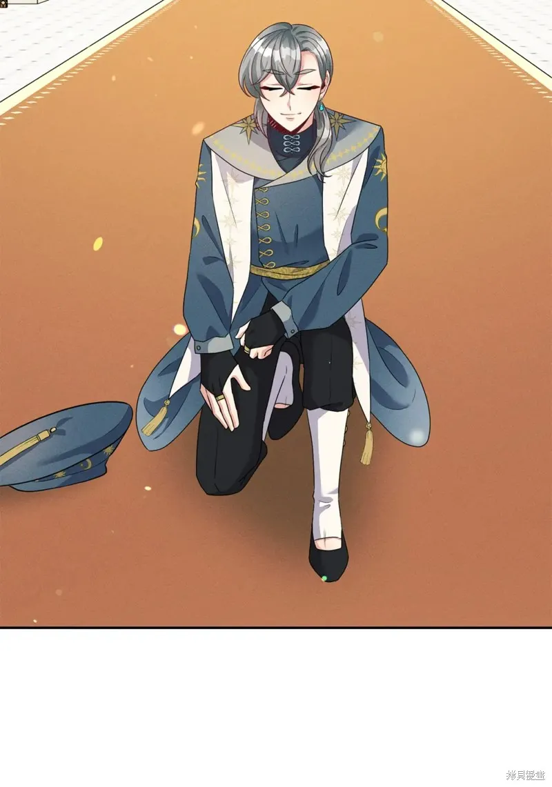 被抛弃的皇女要造反,第37话,第33张