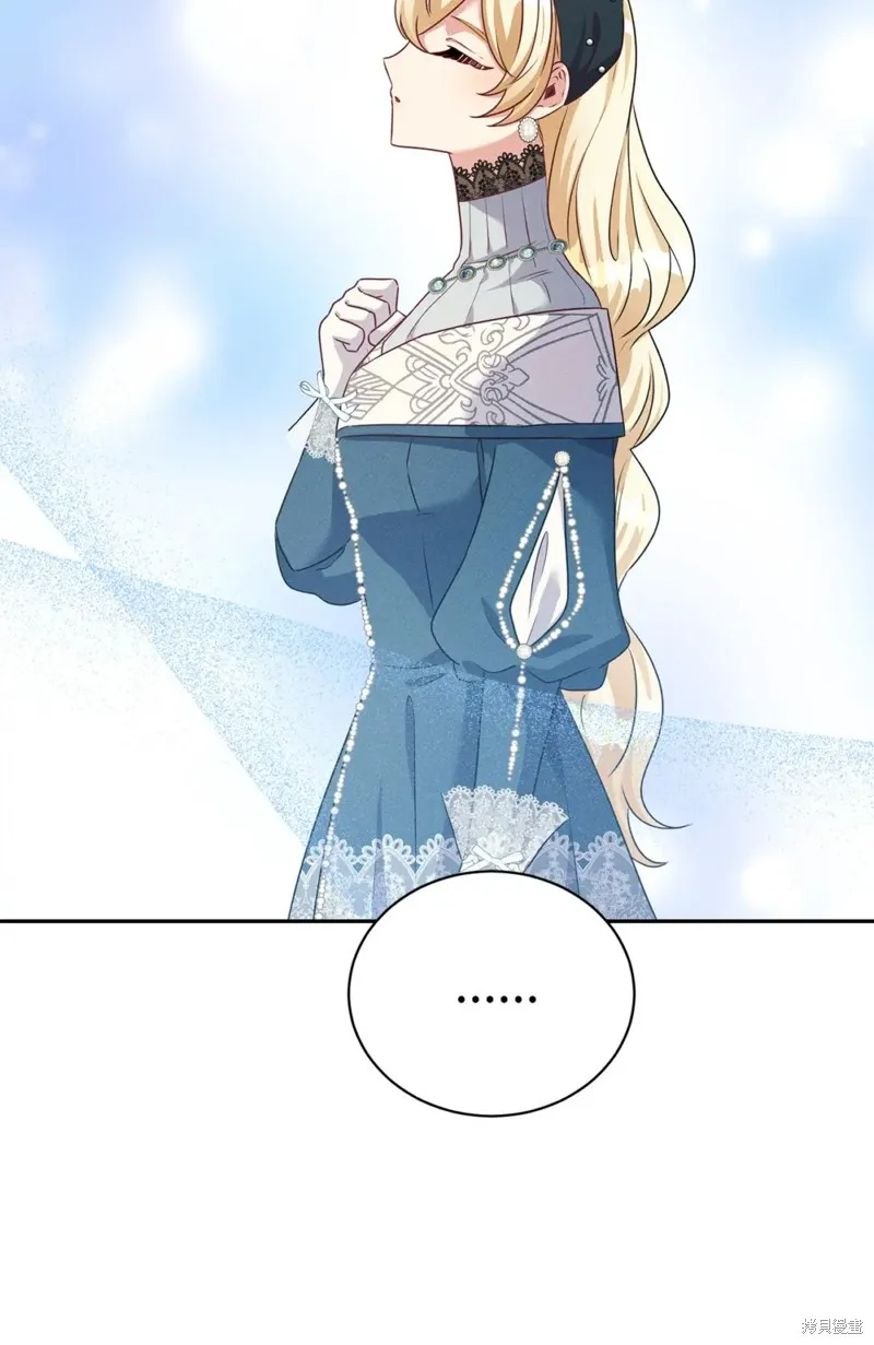 被抛弃的皇女要造反,第37话,第79张