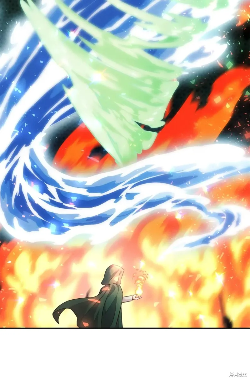 被抛弃的皇女要造反,第37话,第9张