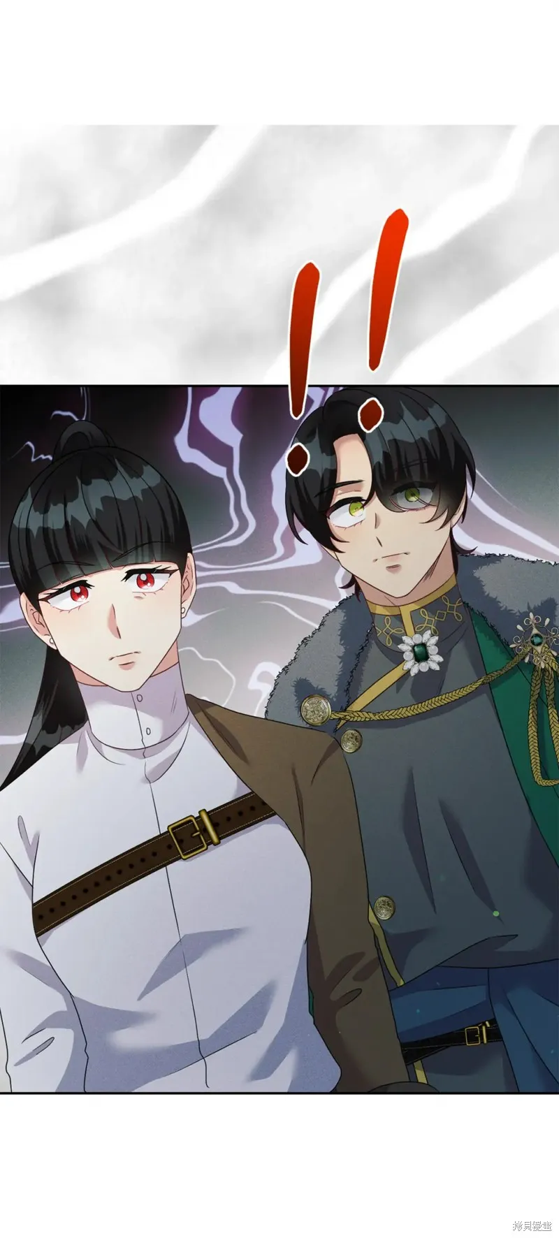 被抛弃的皇女要造反,第33话,第3张