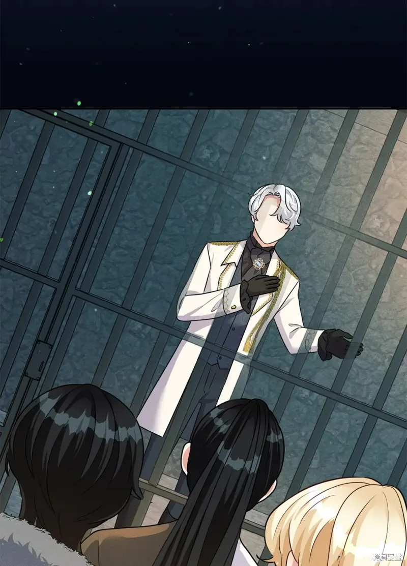 被抛弃的皇女要造反,第33话,第34张