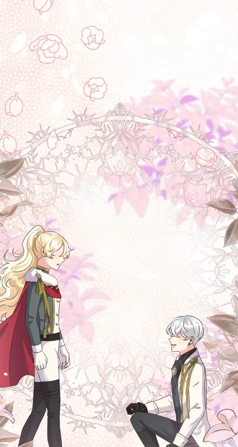 被抛弃的皇女要造反,第33话,第91张