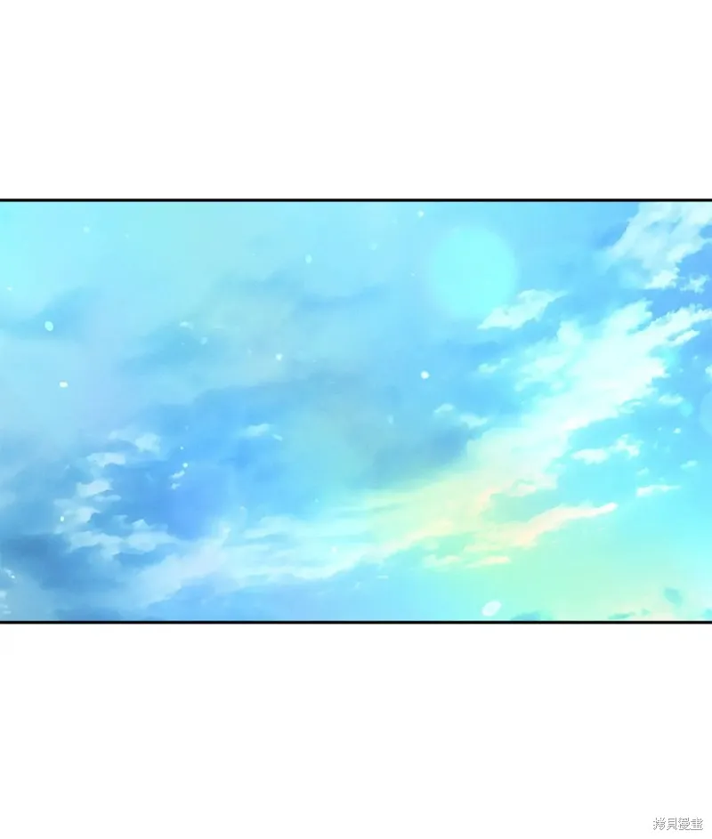 被抛弃的皇女要造反,第35话,第1张