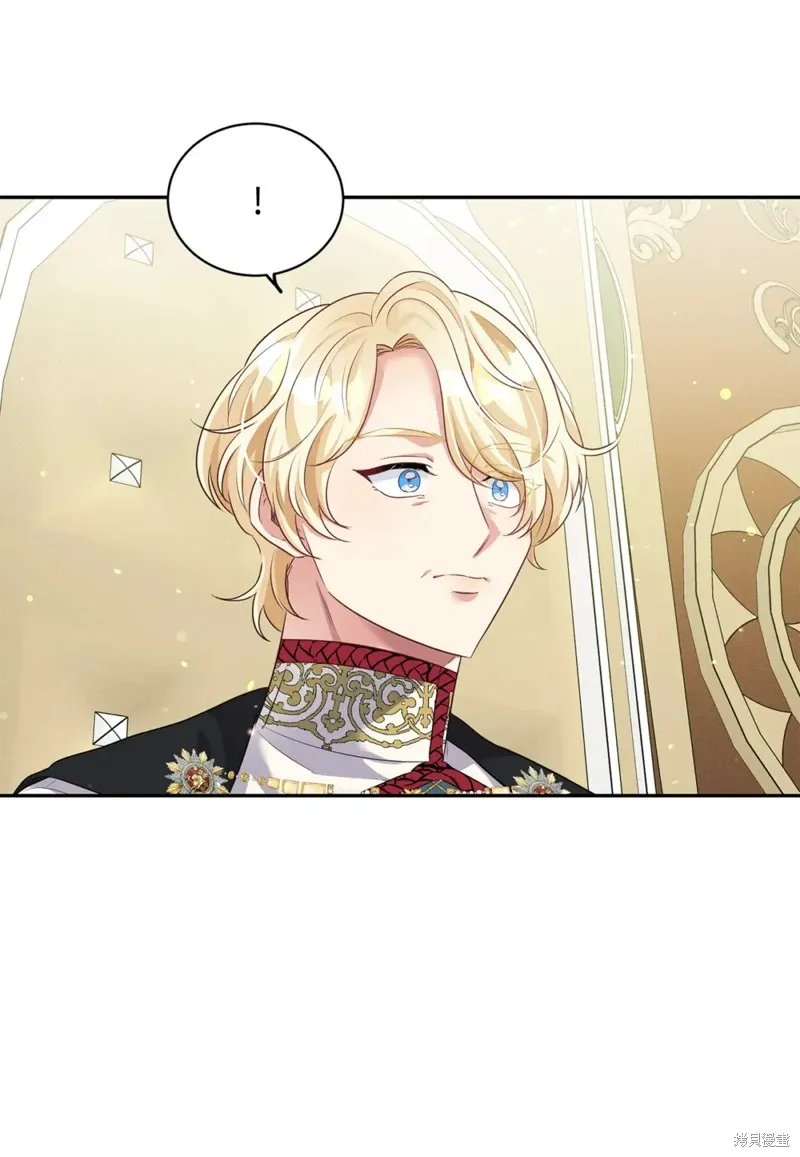 被抛弃的皇女要造反,第35话,第22张