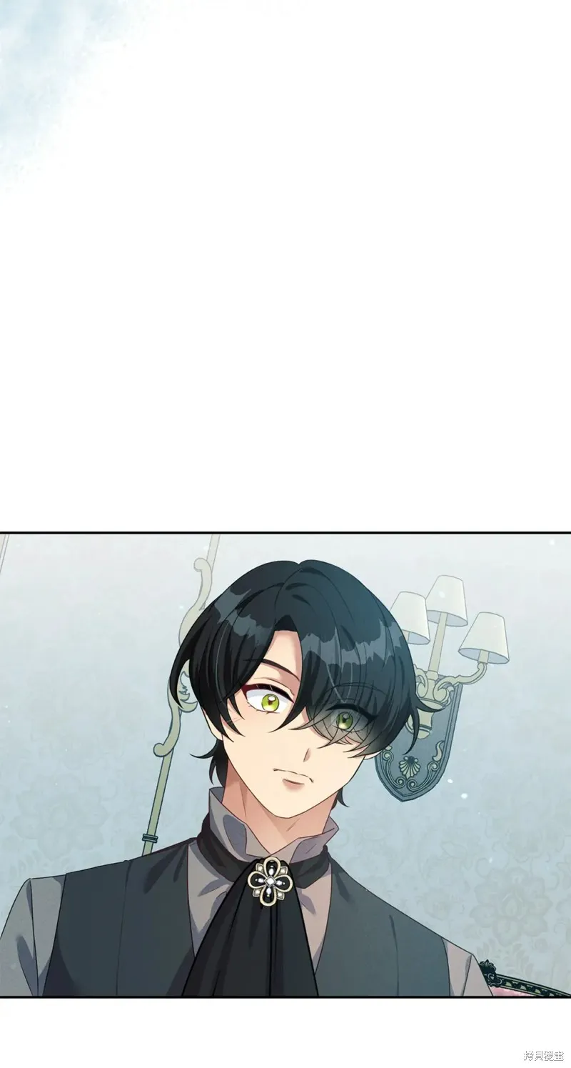 被抛弃的皇女要造反,第35话,第80张