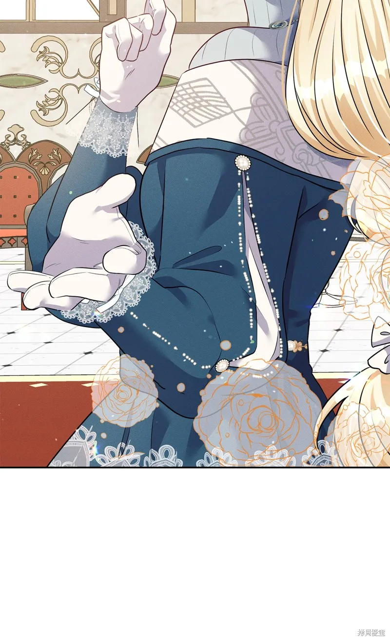被抛弃的皇女要造反,第39话,第24张