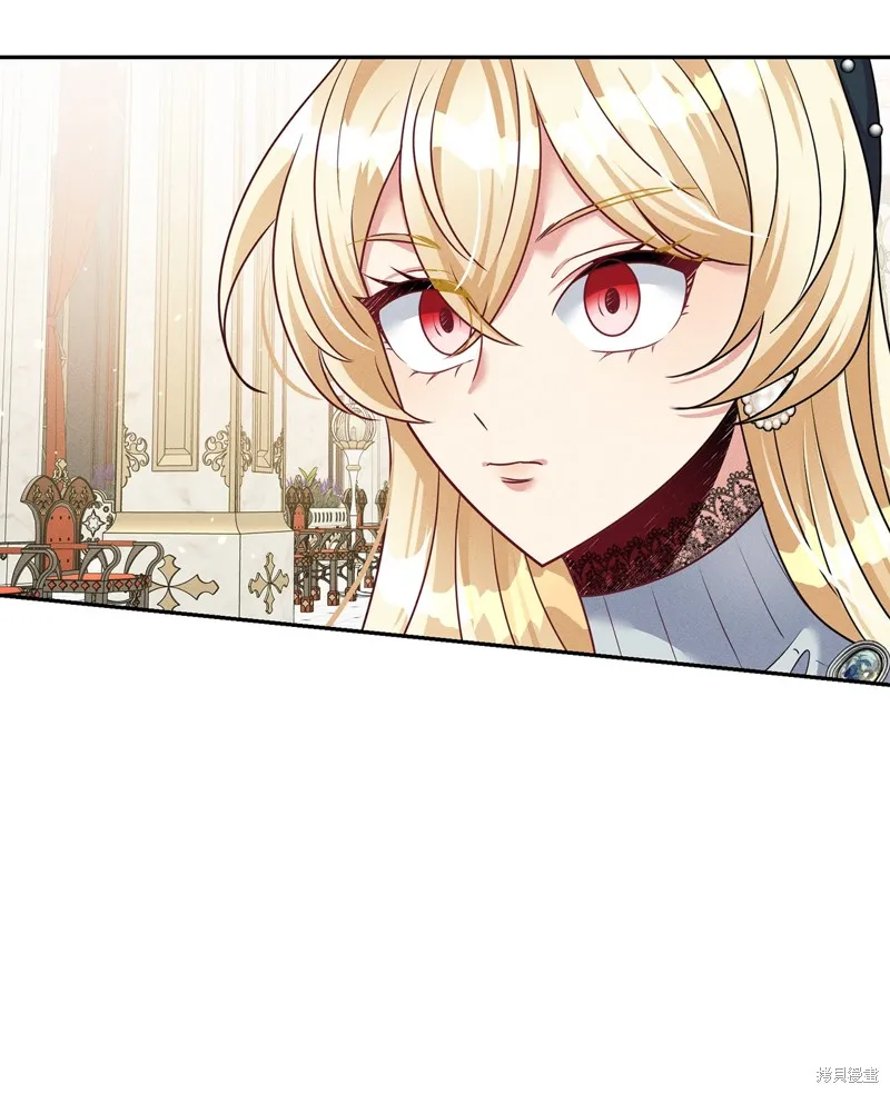 被抛弃的皇女要造反,第39话,第29张
