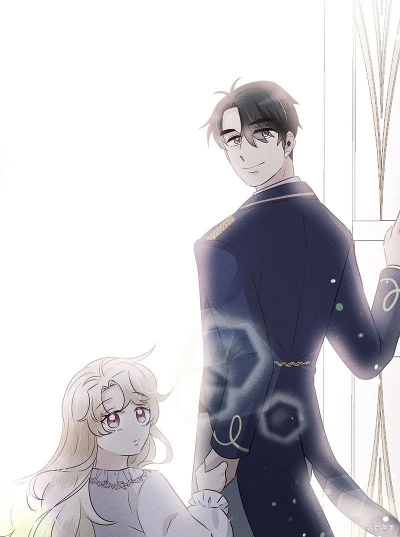 被抛弃的皇女要造反,第39话,第61张