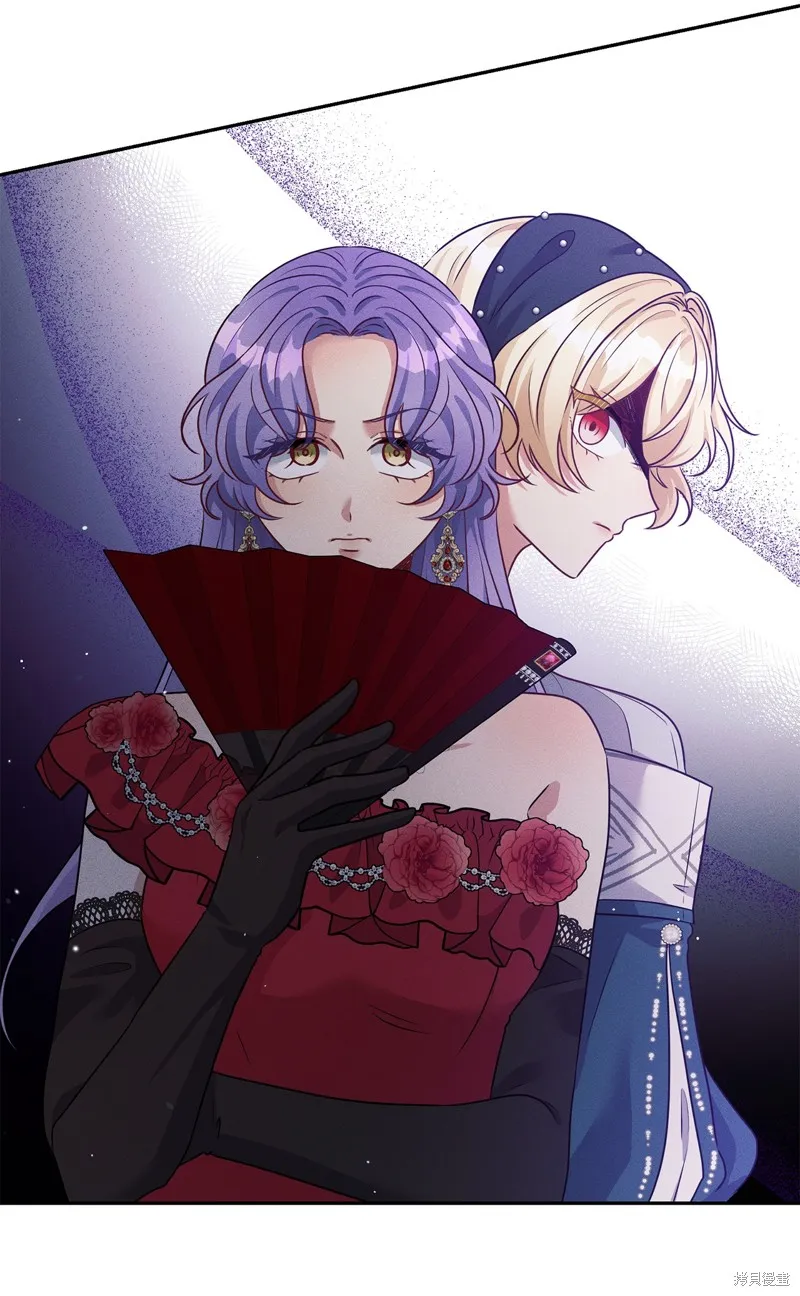 被抛弃的皇女要造反,第39话,第69张