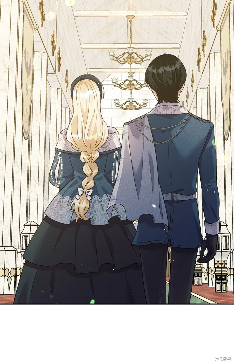 被抛弃的皇女要造反,第39话,第73张