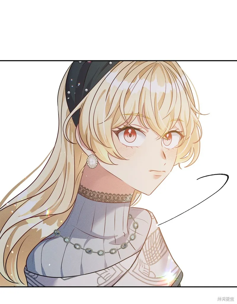 被抛弃的皇女要造反,第39话,第74张