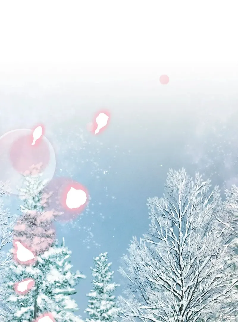 被抛弃的皇女要造反,第24话,第4张