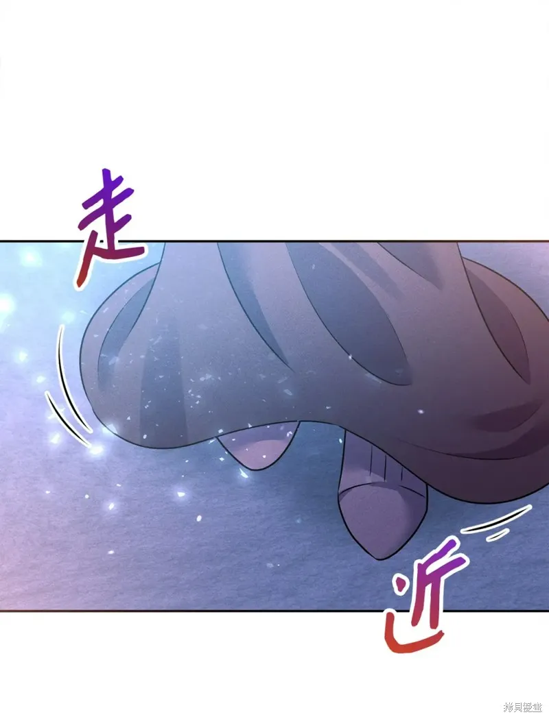 被抛弃的皇女要造反,第24话,第60张