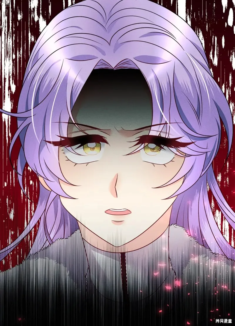 被抛弃的皇女要造反,第24话,第79张