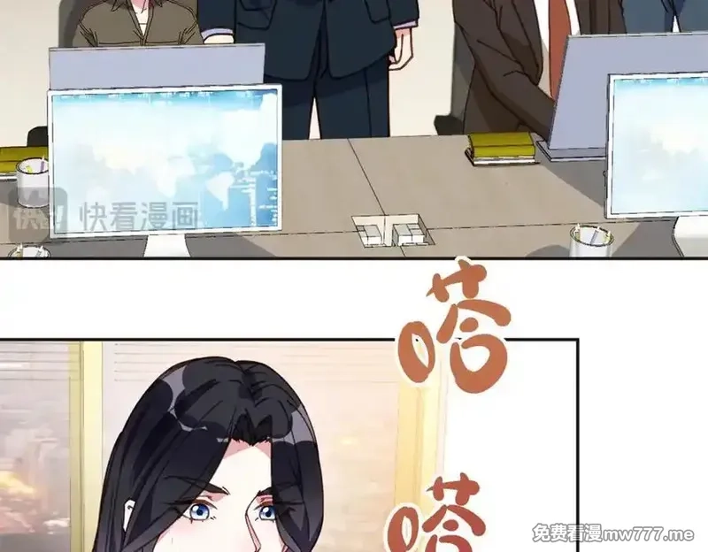 离婚后前夫成了我的忠犬,145 为什么和她离婚？,第18张