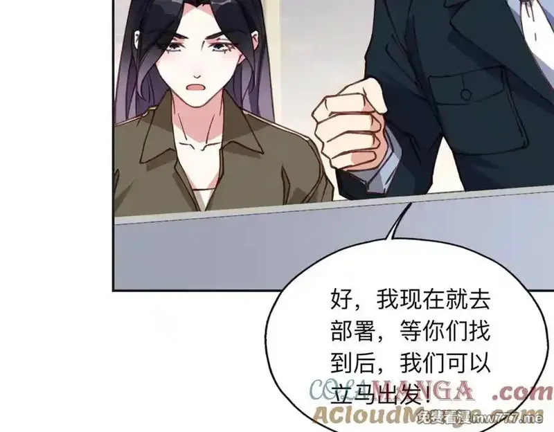 离婚后前夫成了我的忠犬,145 为什么和她离婚？,第40张