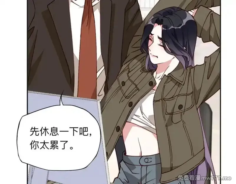 离婚后前夫成了我的忠犬,145 为什么和她离婚？,第56张