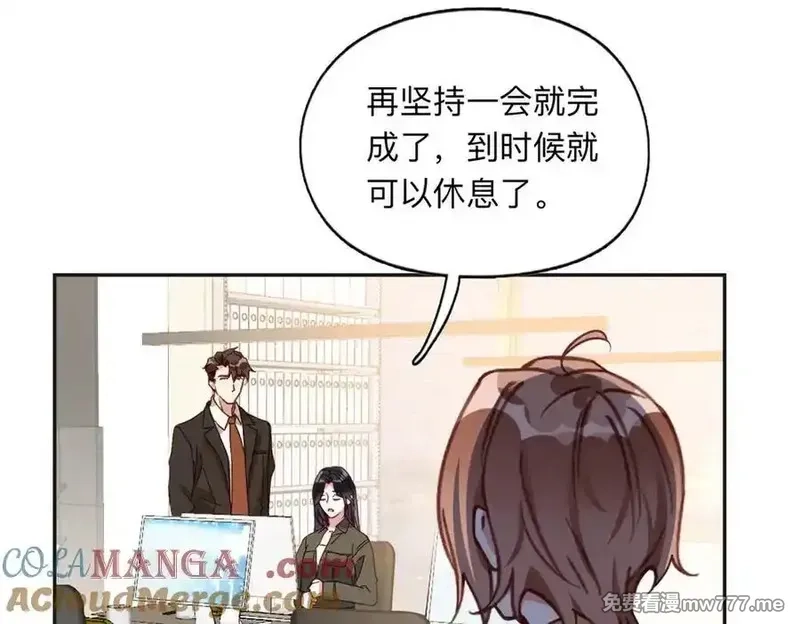 离婚后前夫成了我的忠犬,145 为什么和她离婚？,第58张